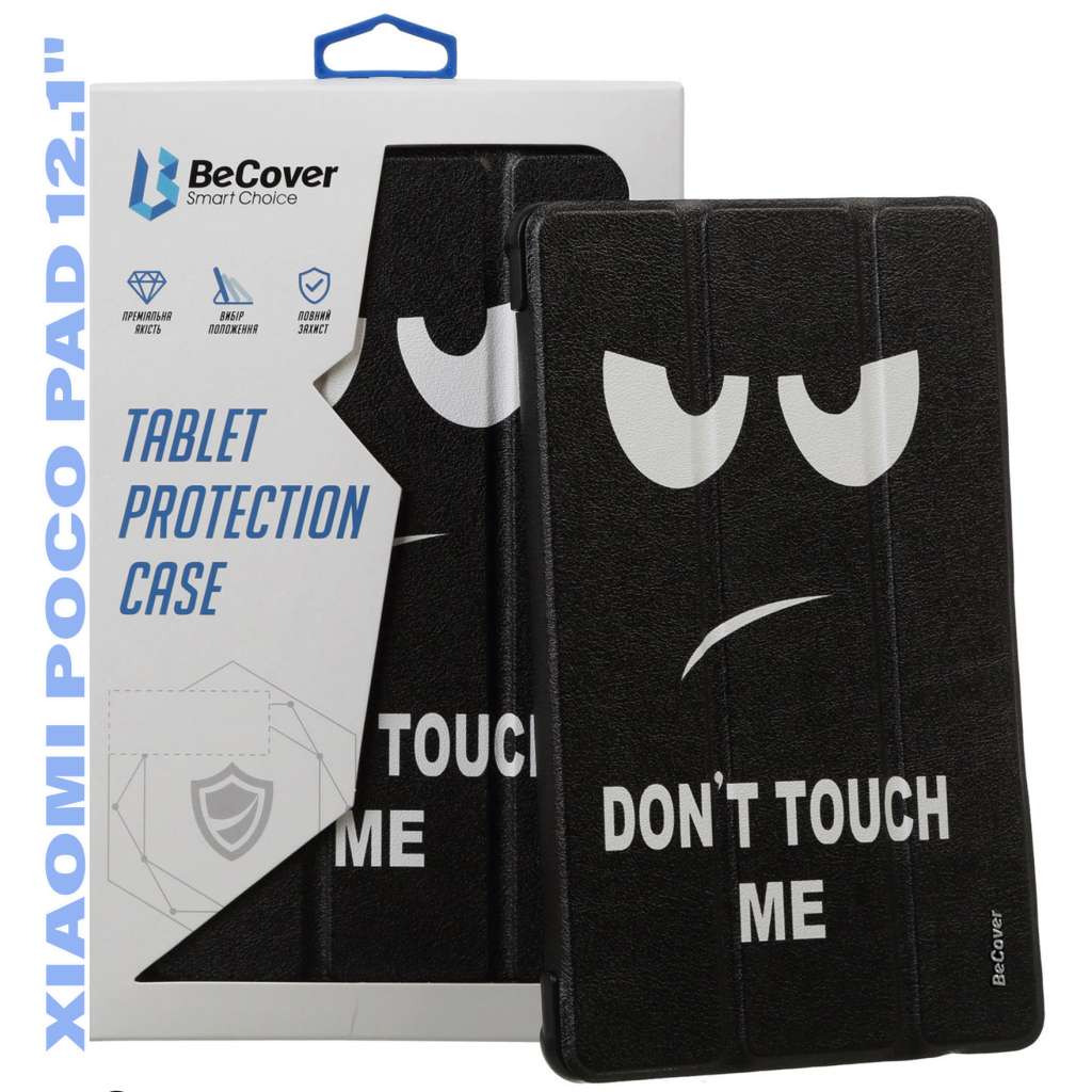 Чохол до планшета BeCover Smart Case Xiaomi Poco Pad 12.1" Don't Touch (711568) - зображення 1