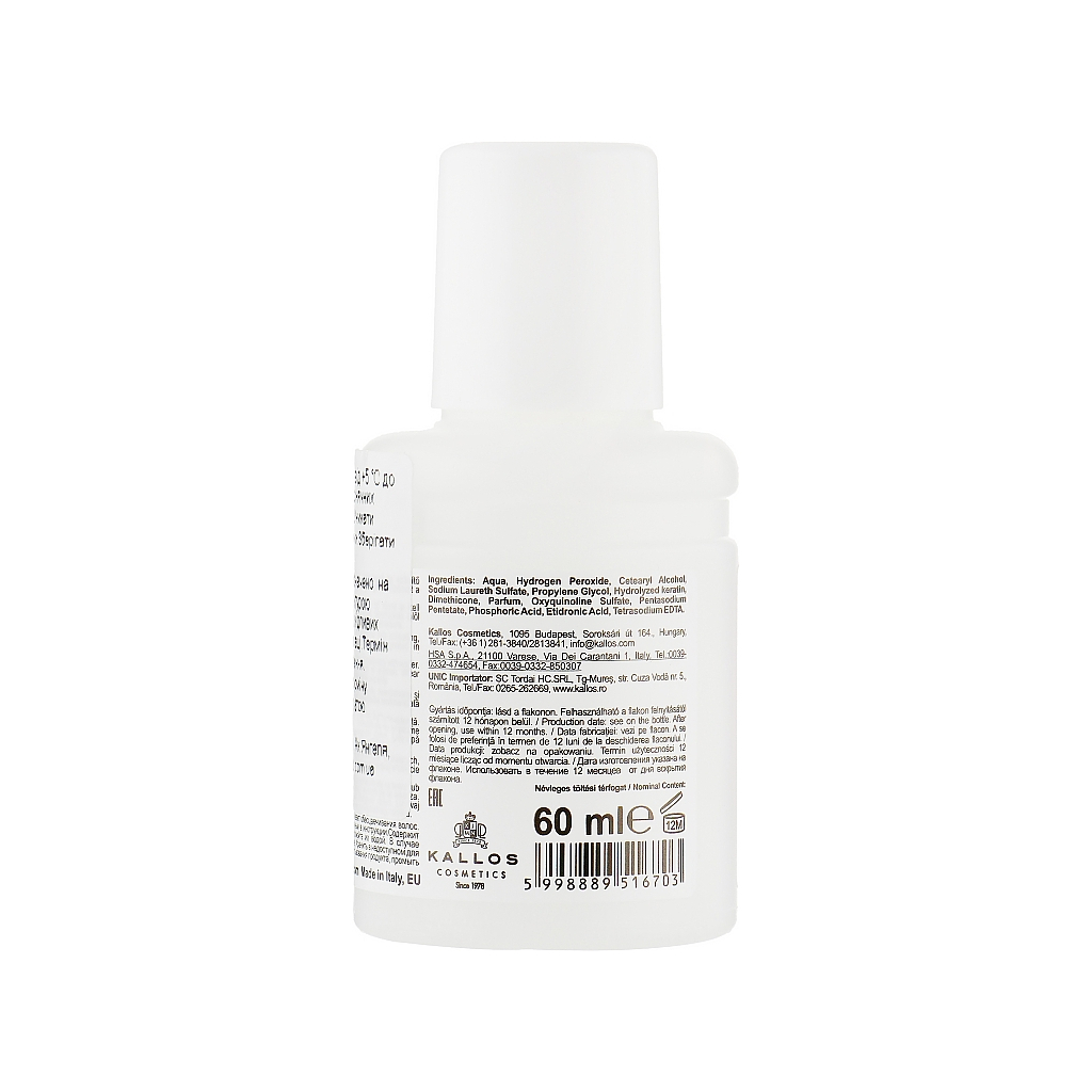 Окислювач для волосся Kallos Cosmetics Oxi Oxidation Emulsion With Parfum 9% 60 мл (5998889516703) - зображення 2