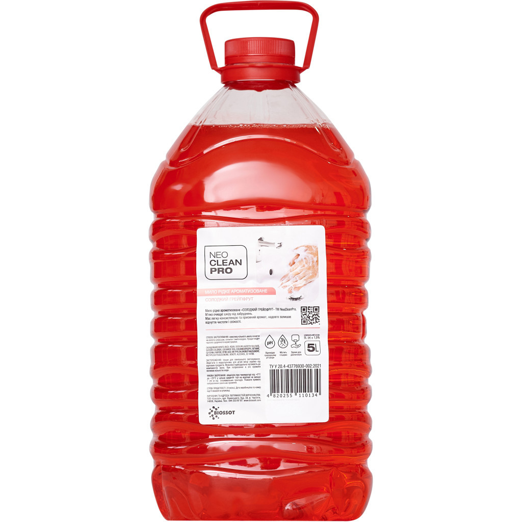 Рідке мило Biossot NeoCleanPro Солодкий грейпфрут 5 л (4820255110134) - зображення 1