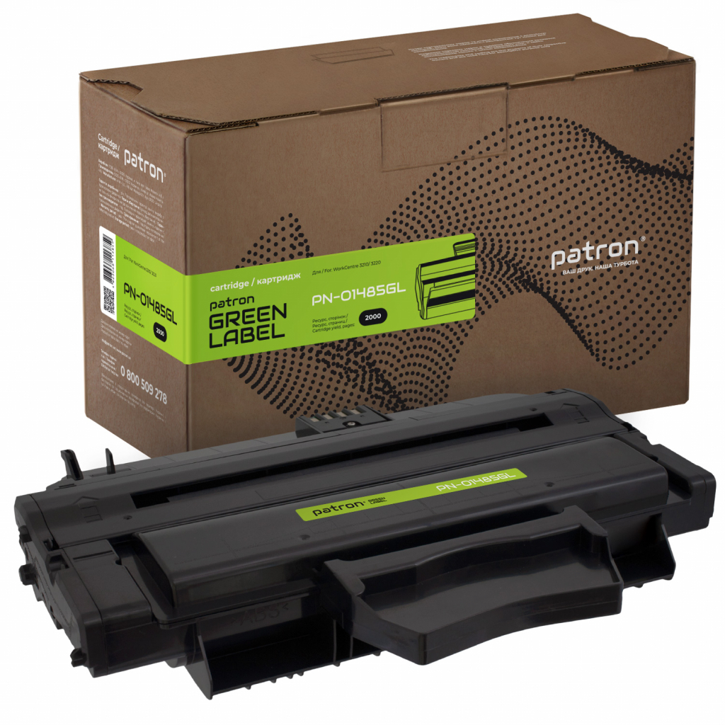 Картридж Patron XEROX WC 3210 GREEN Label (PN-01485GL) - зображення 1