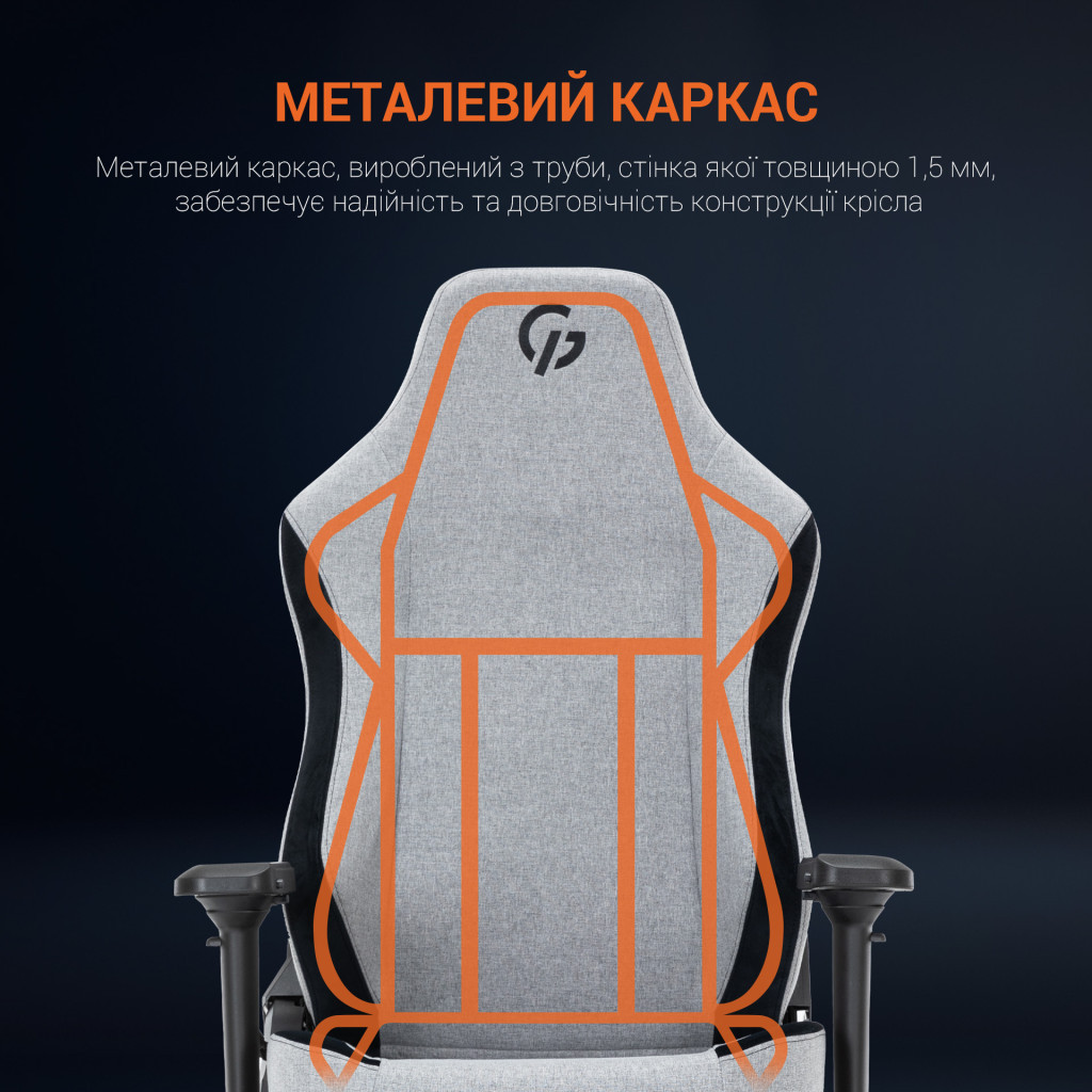 Крісло ігрове GamePro GC715DG Linen fabric Dark grey (GC715DG) - зображення 11