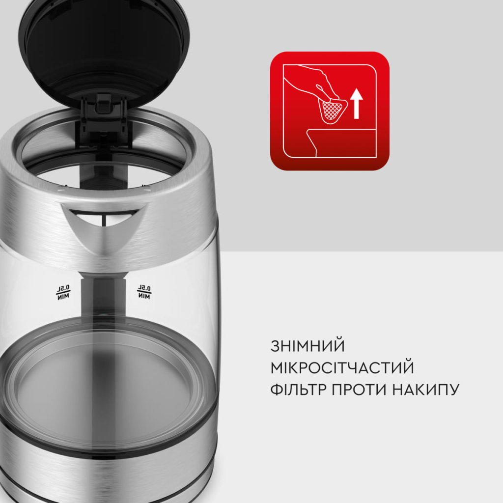 Електрочайник Tefal KI772D38 - зображення 11