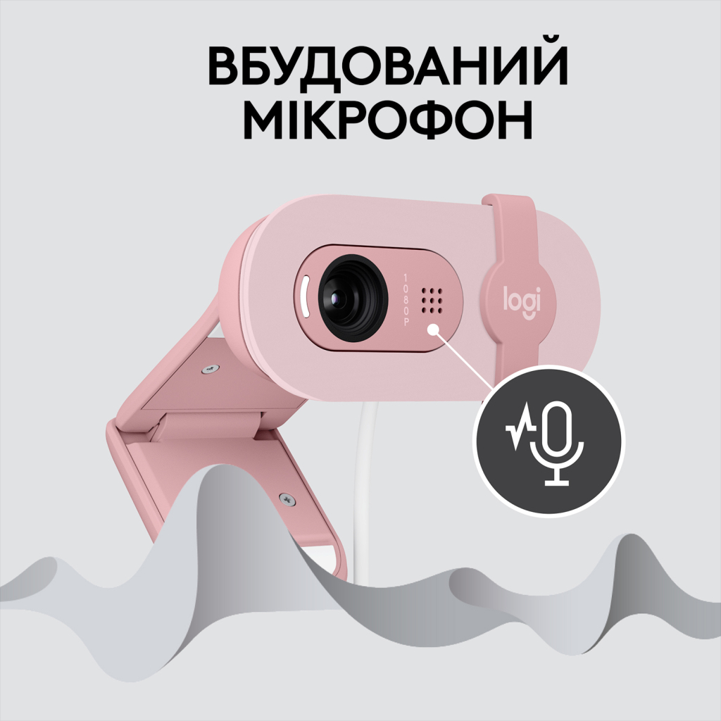 Веб-камера Logitech Brio 100 Full HD Rose (960-001623) - зображення 5
