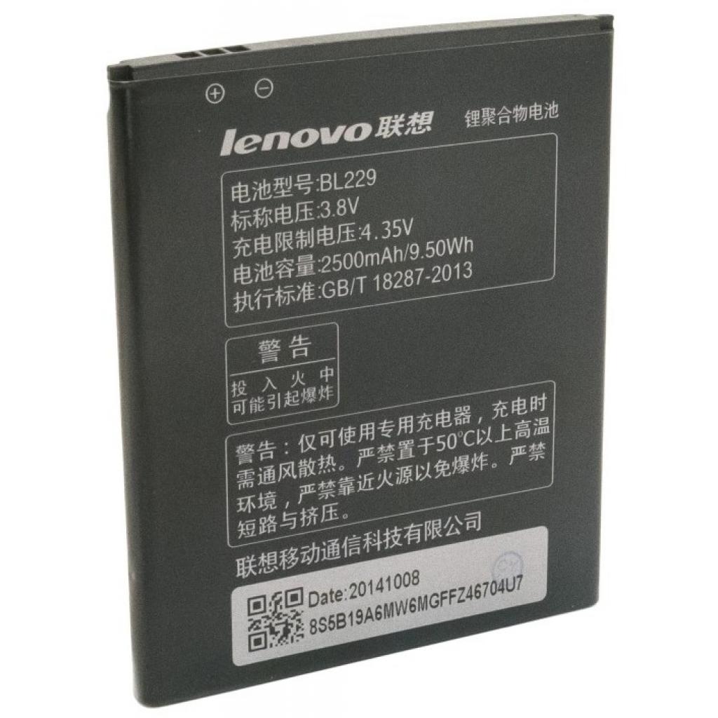 Акумуляторна батарея Extradigital Lenovo BL229 (2500 mAh) (BML6366) - зображення 1