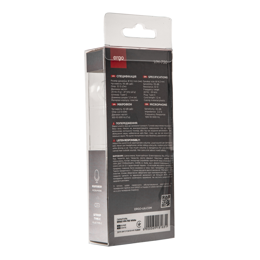 Навушники Ergo VM-730 Type-C Earphones White (VM-730W) - зображення 3