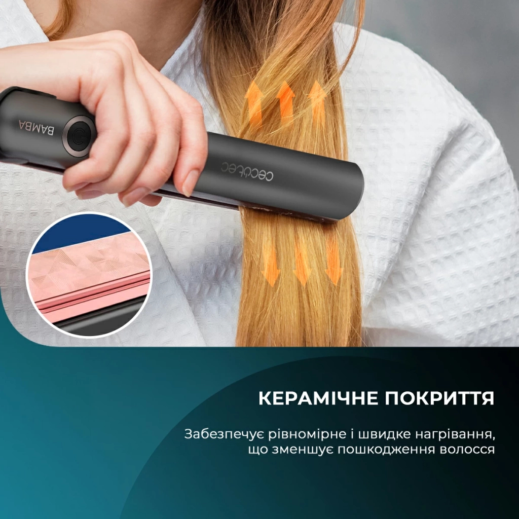 Стайлер Cecotec Bamba RitualCare Liberty (CCTC-03460) - изображение 4
