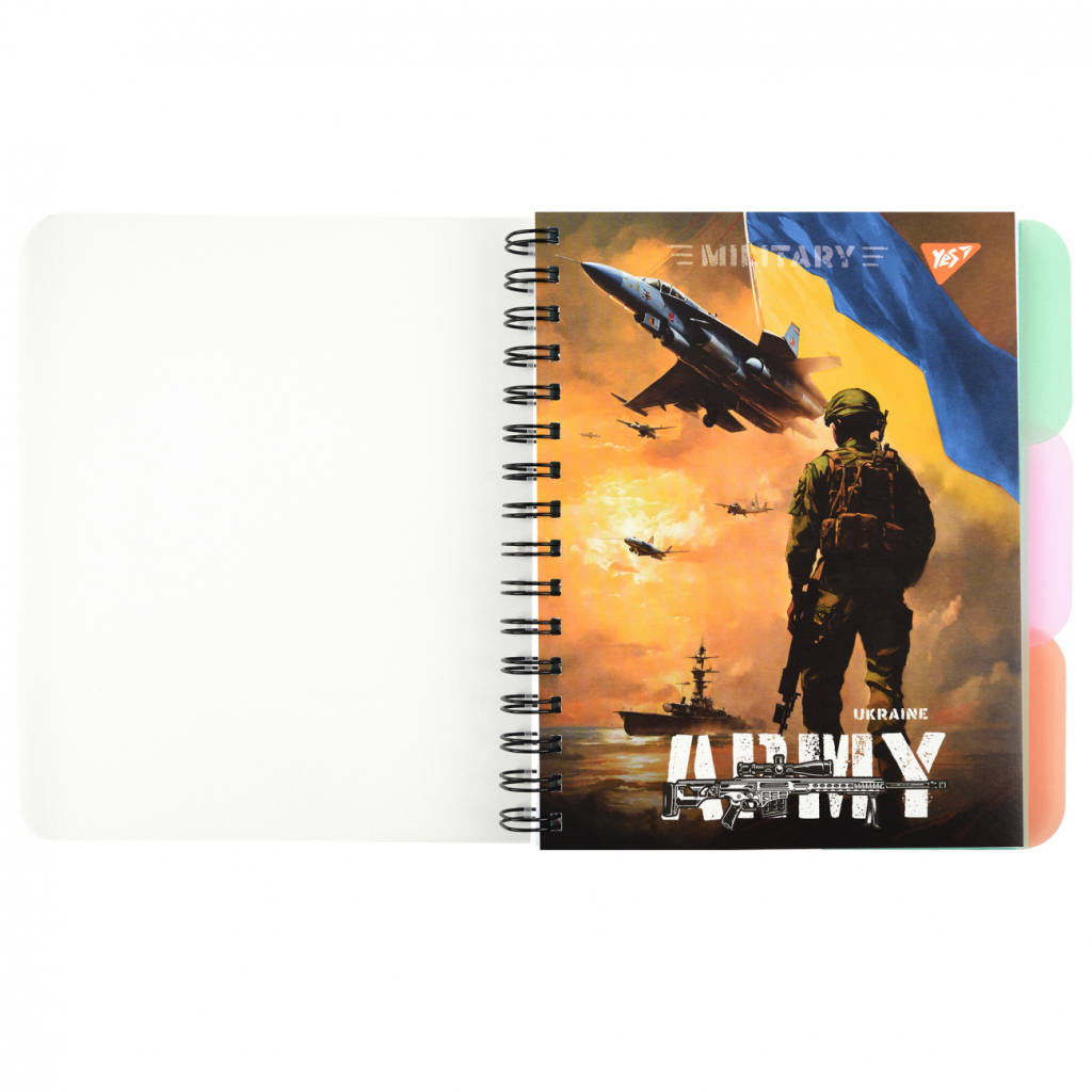 Блокнот Yes А5 Army Ukraine 144 аркуша пластикова обкладинка (681959) - зображення 1
