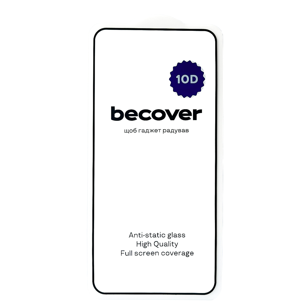 Скло захисне BeCover Samsung Galaxy S25 SM-S931 10D Black (712721) - зображення 2