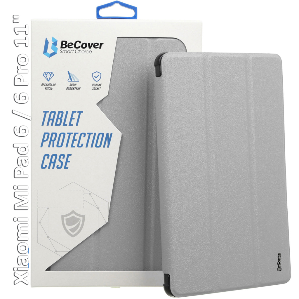 Чохол до планшета BeCover Tri Fold Soft TPU Silicone Xiaomi Mi Pad 6 / 6 Pro 11" Gray (709672) - зображення 1