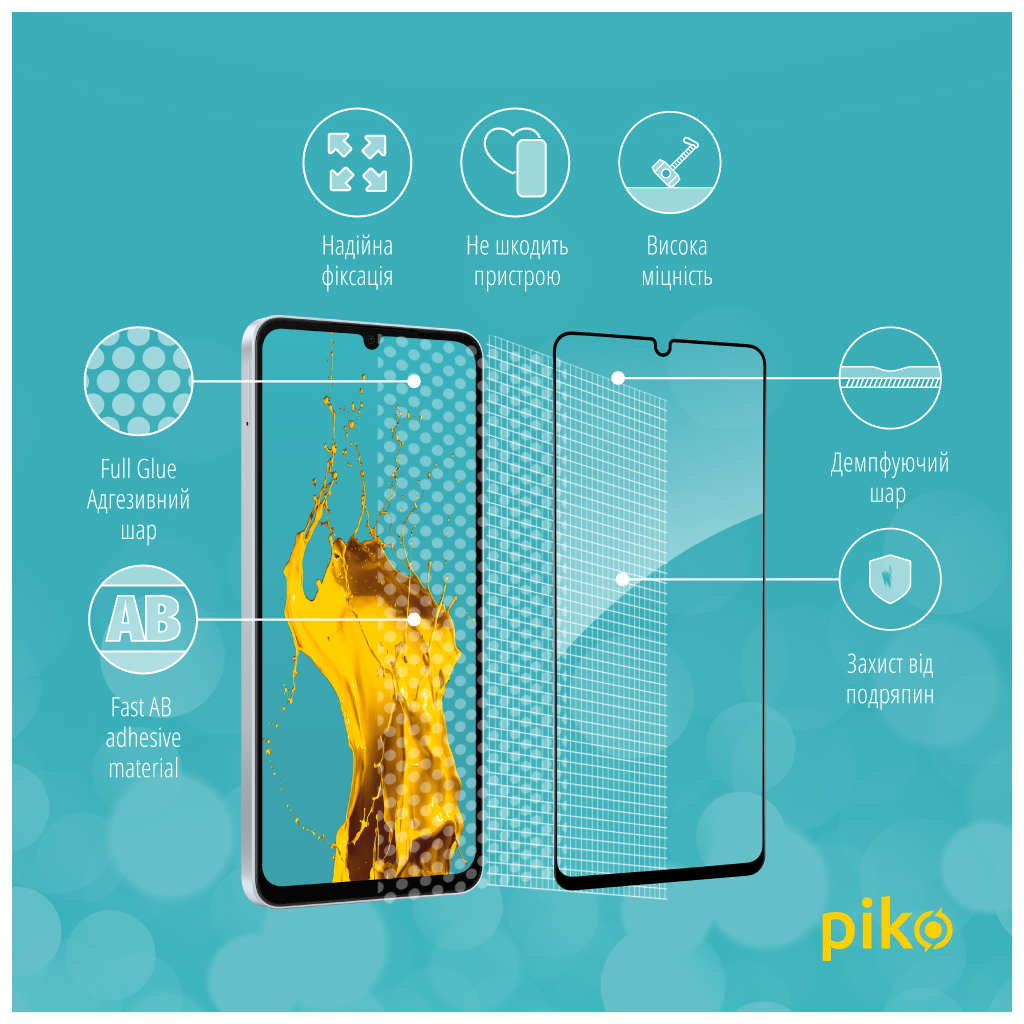Скло захисне Piko Full Glue Samsung A06 5G Black (1283126612992) - зображення 3