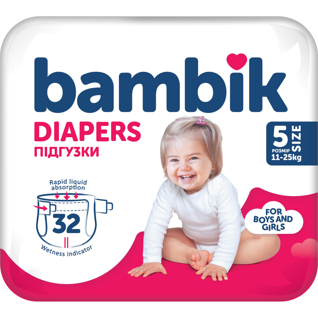 Підгузки Bambik Medium JUNIOR Розмвр 5 (11-25 кг) 32 ш (4823071652260) - зображення 2