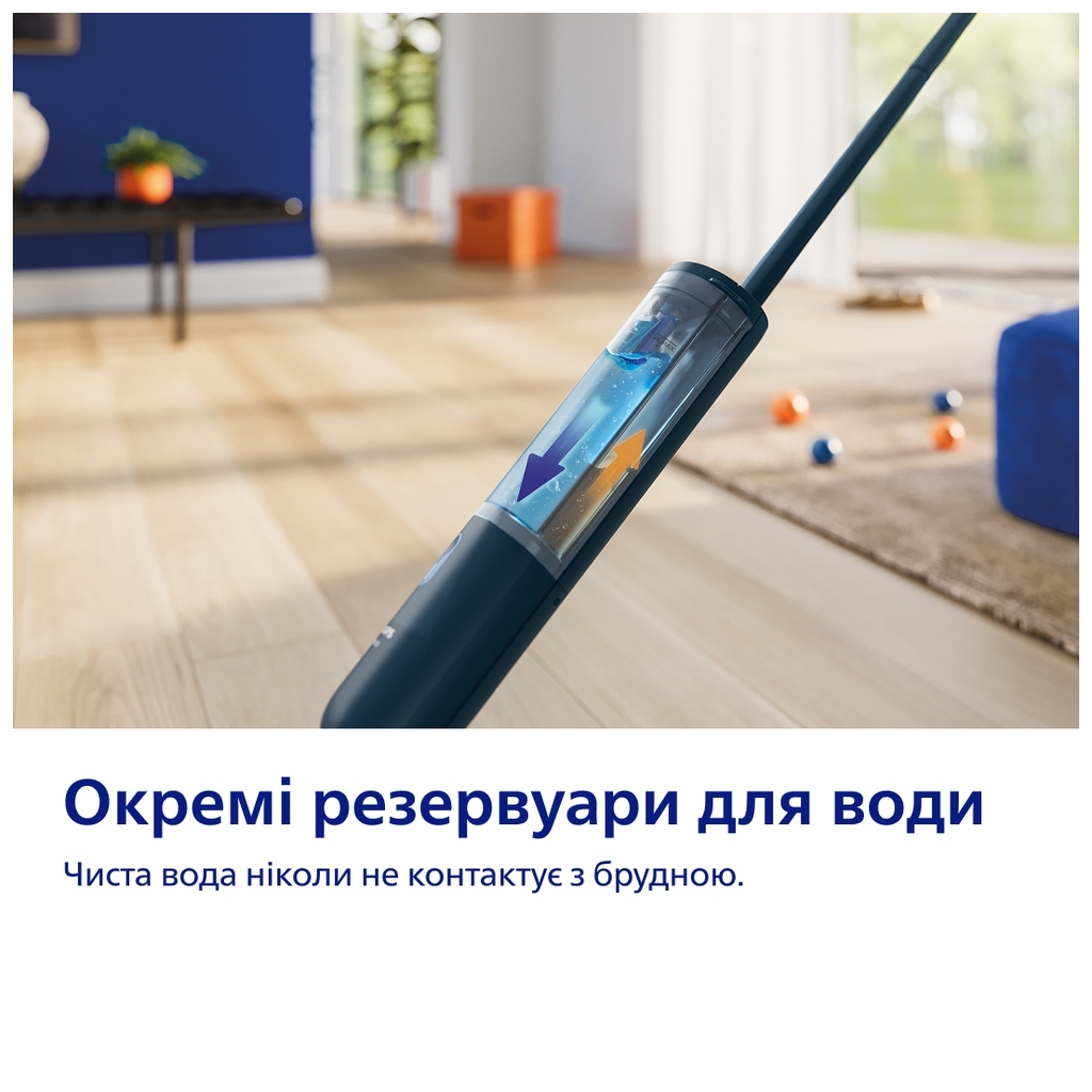 Пилосос Philips XV3101/01 - picture 9