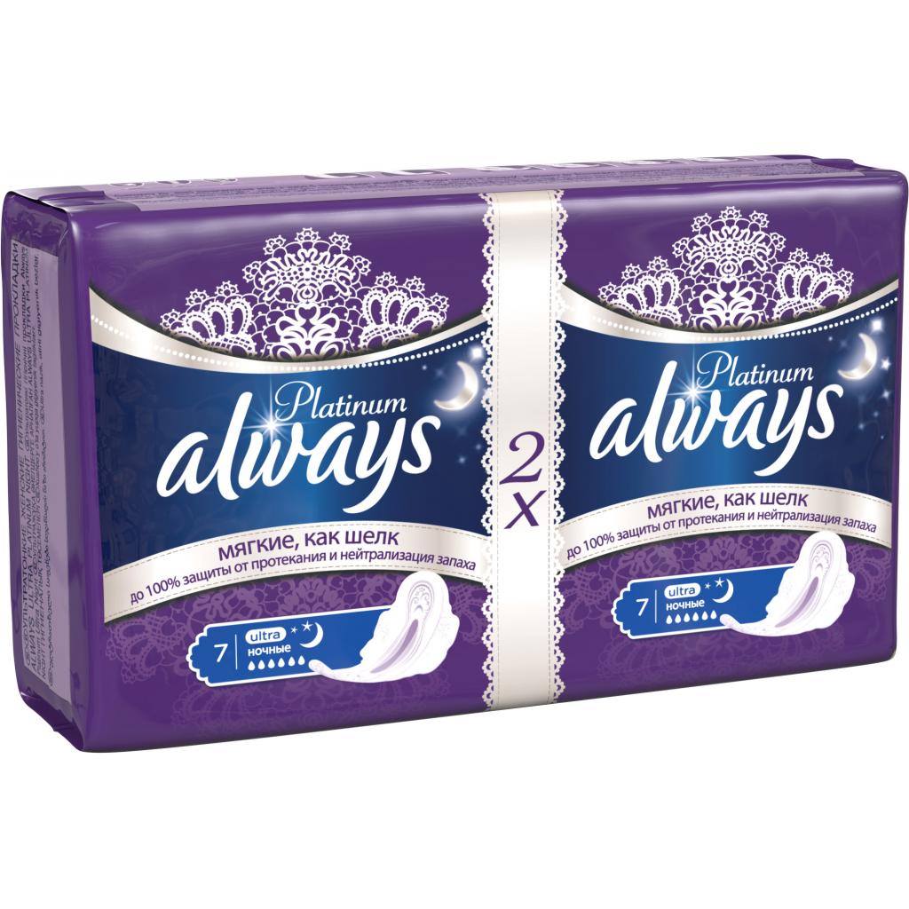 Гігієнічні прокладки Always Ultra Platinum Collection Ultra Night 14 шт (4015400453338) - зображення 2