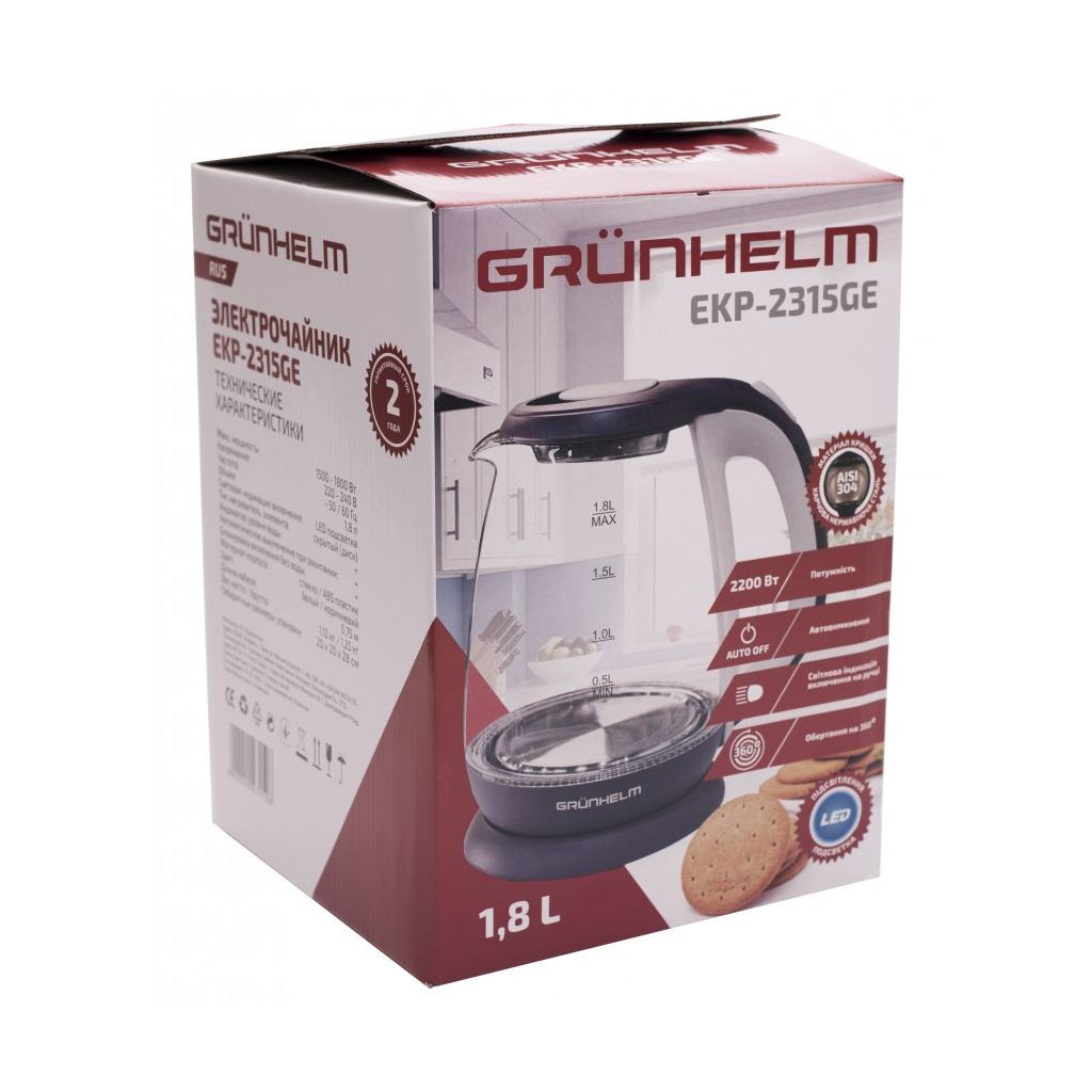 Електрочайник Grunhelm EKP-2315GE - зображення 3