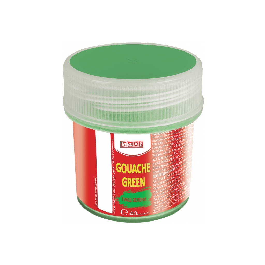 Гуашеві фарби Maxi 40 мл, зелена (MX60151) - зображення 1