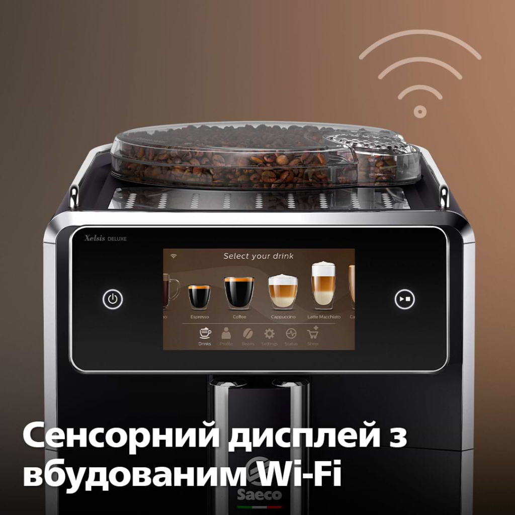 Кавомашина Saeco SM8780/00 - изображение 4