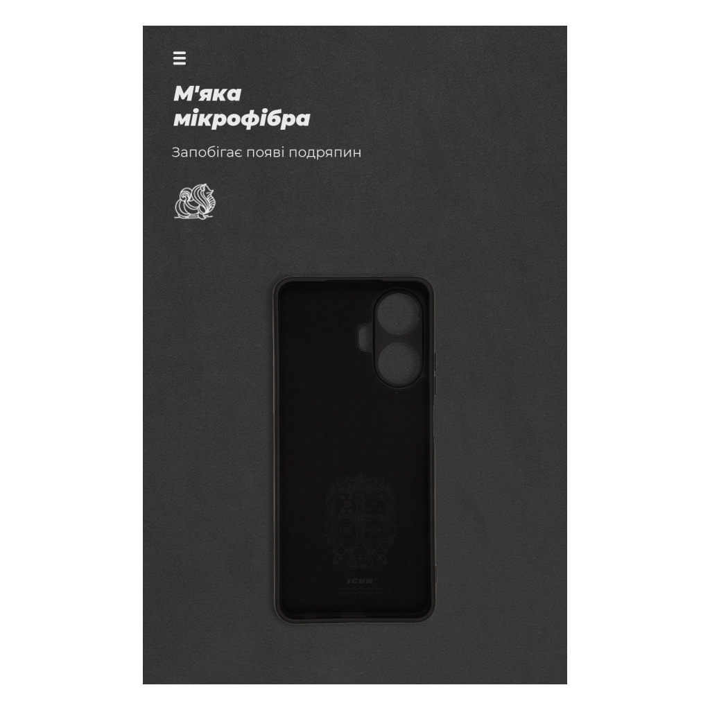 Чохол до мобільного телефона Armorstandart ICON Case Realme C55 Camera cover Black (ARM72417) - зображення 4