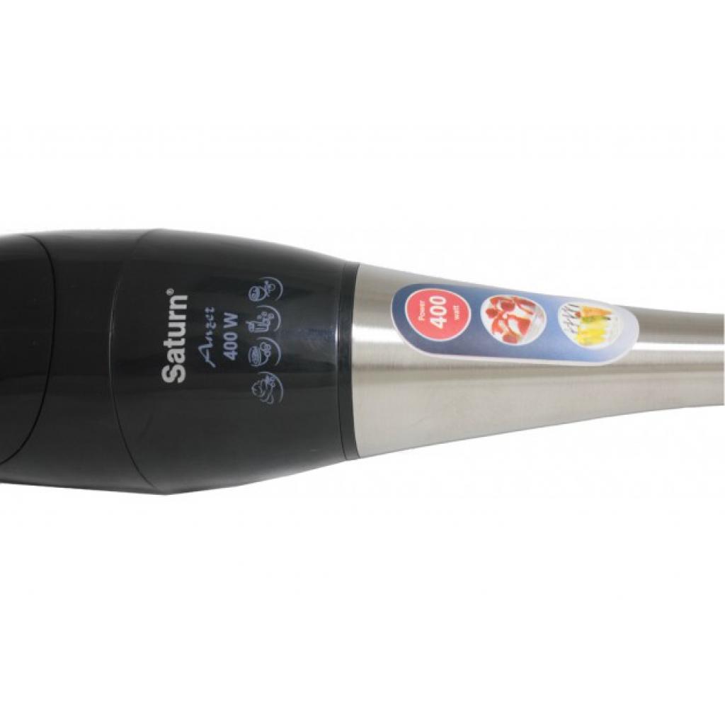 Блендер Saturn ST-FP9081 - зображення 3