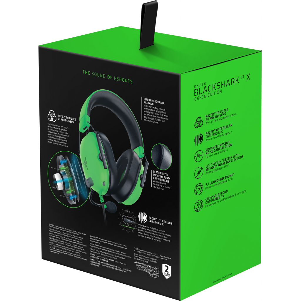 Навушники Razer Blackshark V2 X Green (RZ04-03240600-R3M1) - зображення 6