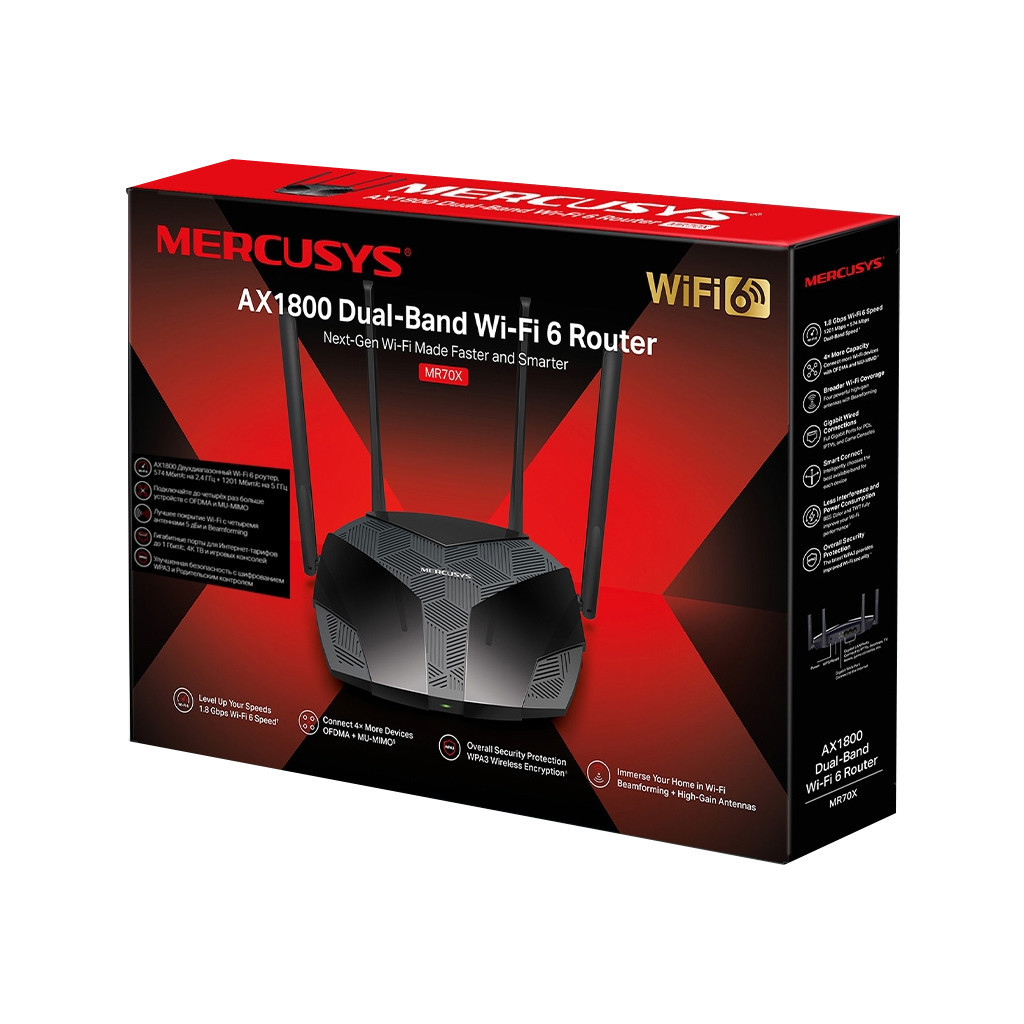Маршрутизатор Mercusys MR70X - зображення 4
