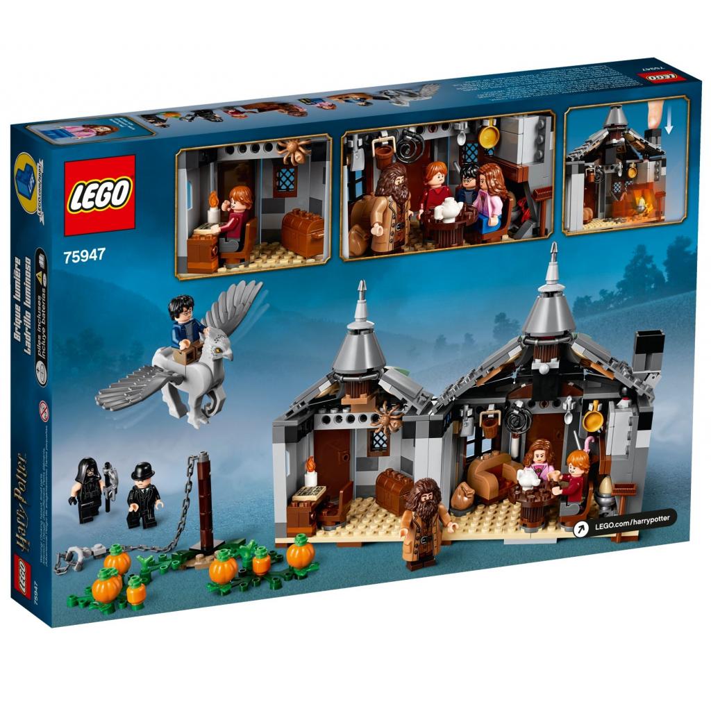Конструктор LEGO Harry Potter Хатина Геґріда: порятунок Дзьобокрила 496 деталей (75947) - зображення 5