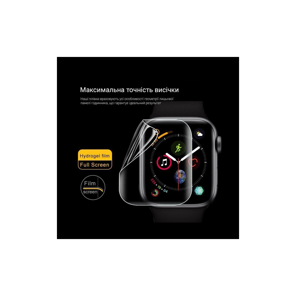 Плівка захисна Drobak Hydrogel Apple Watch Series 10 (323232) - изображение 5