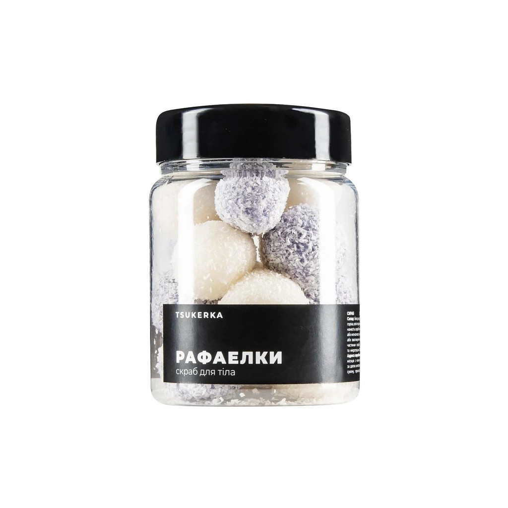 Скраб для тіла Tsukerka Рафаелки 250 мл (2000000002385/4820266831295) - зображення 1