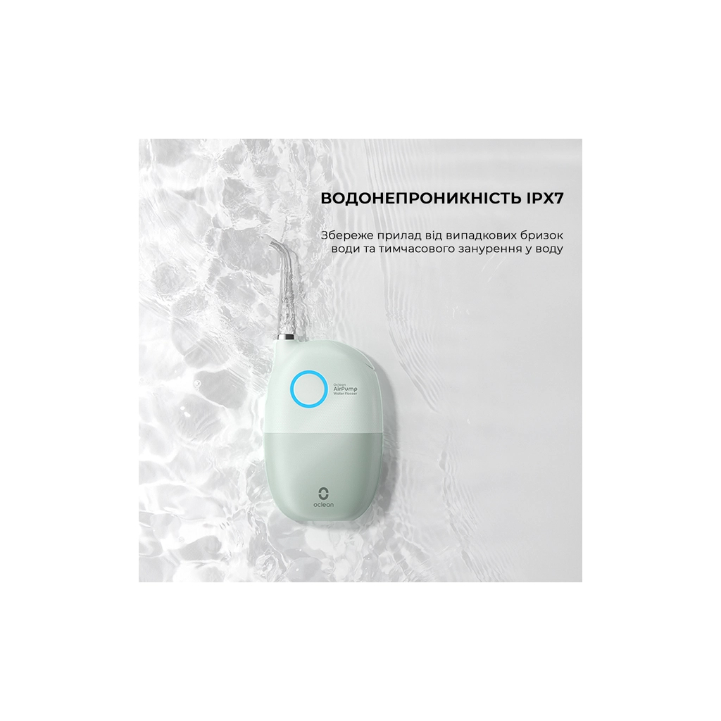 Іригатор Oclean A10 Green (6970810555905) - зображення 10