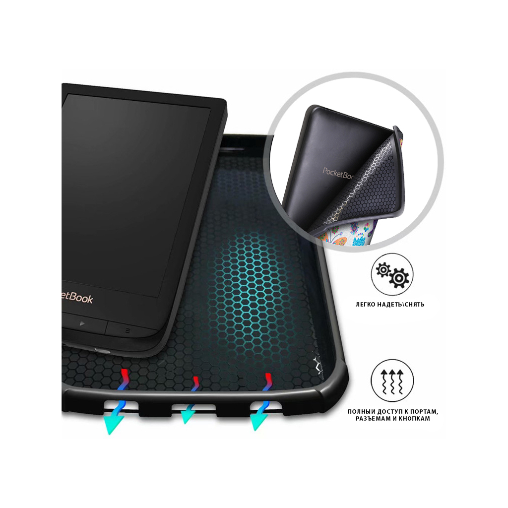 Чохол до електронної книги AirOn Premium PocketBook 606/628/633 picture 6 butterfly (4821784622281) - зображення 5