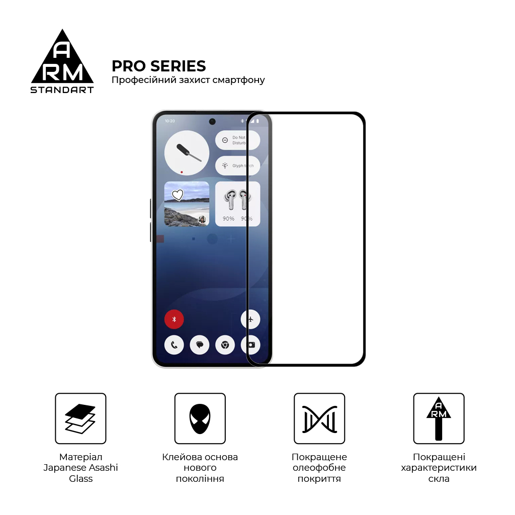 Скло захисне Armorstandart Pro Nothing Phone (3a) / (3a) Pro Black (ARM85466) - зображення 2