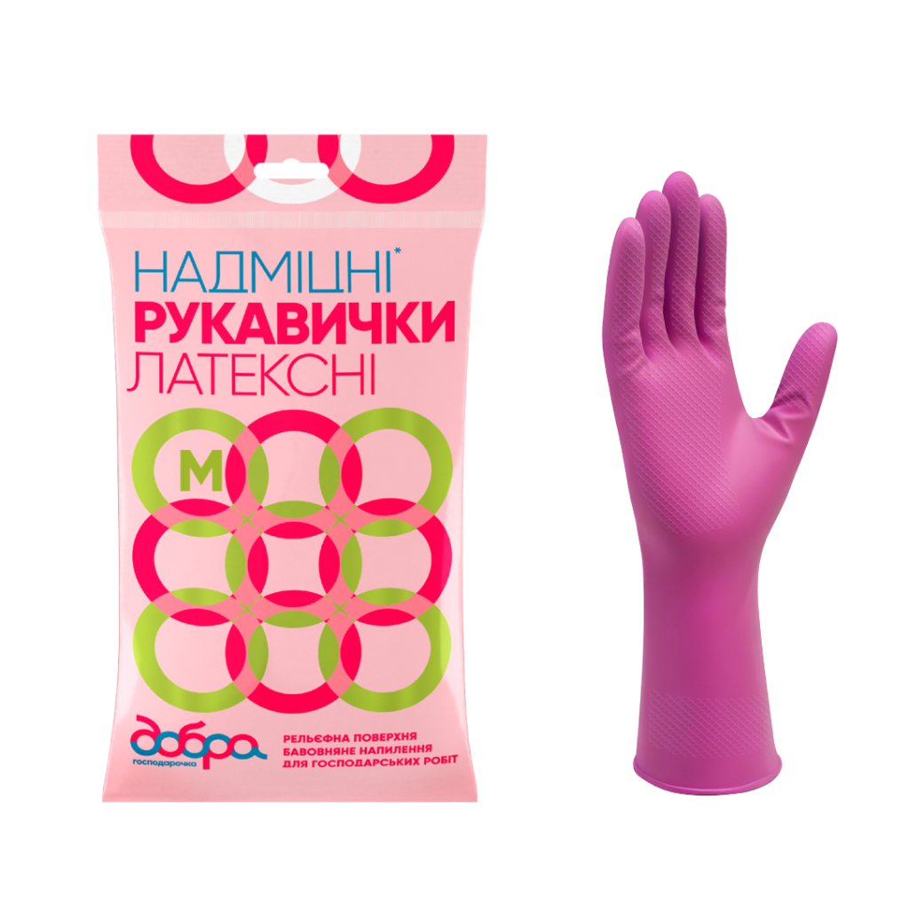 Рукавички господарські Добра Господарочка латексні надміцні помаранчеві M 2 шт. (4820086520034) - зображення 2