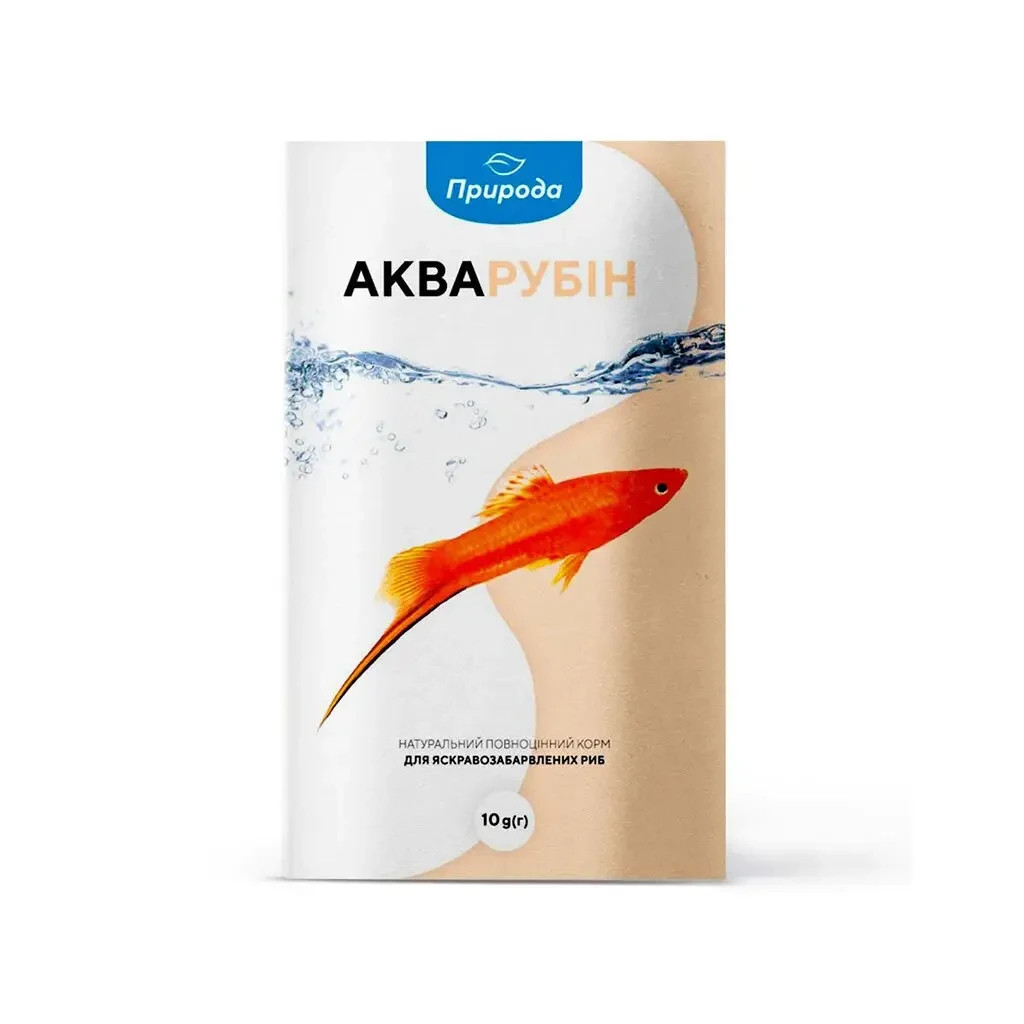 Корм для риб Природа "Акварубін" 10 г (4820157401132) - зображення 1