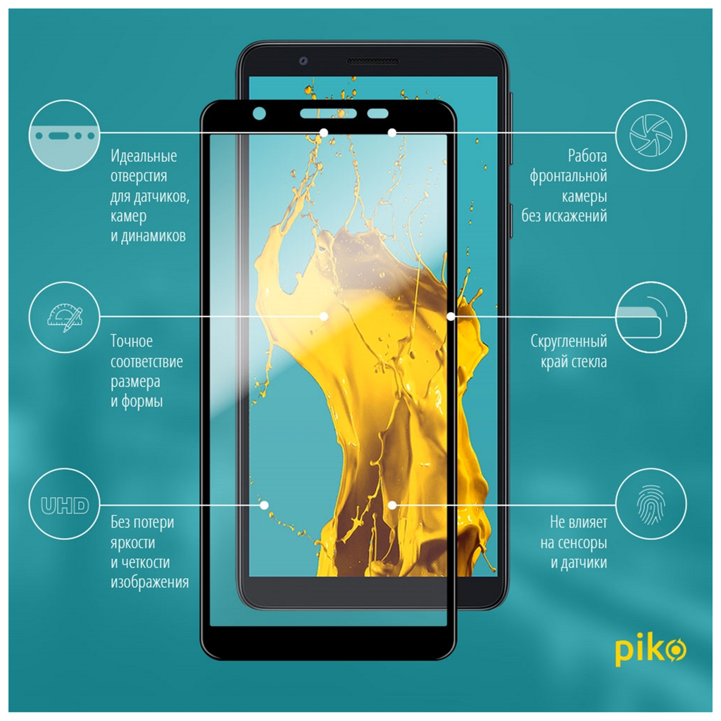 Скло захисне Piko Full Glue Samsung M01 core (1283126505058) - зображення 2