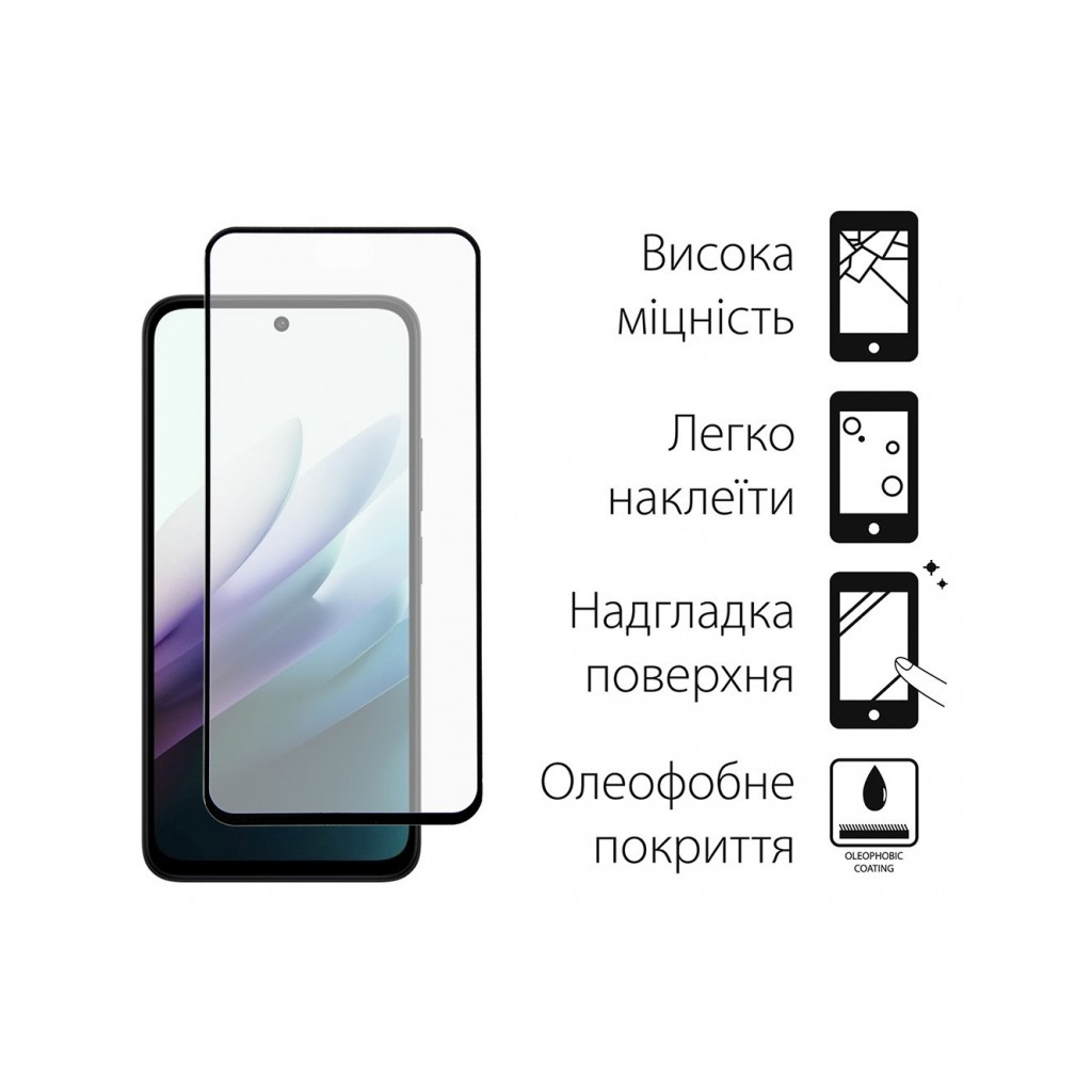 Чохол до мобільного телефона Dengos Carbon Kit for Xiaomi Redmi 15 4G case + glass Purple (DG-KM-164) - зображення 4