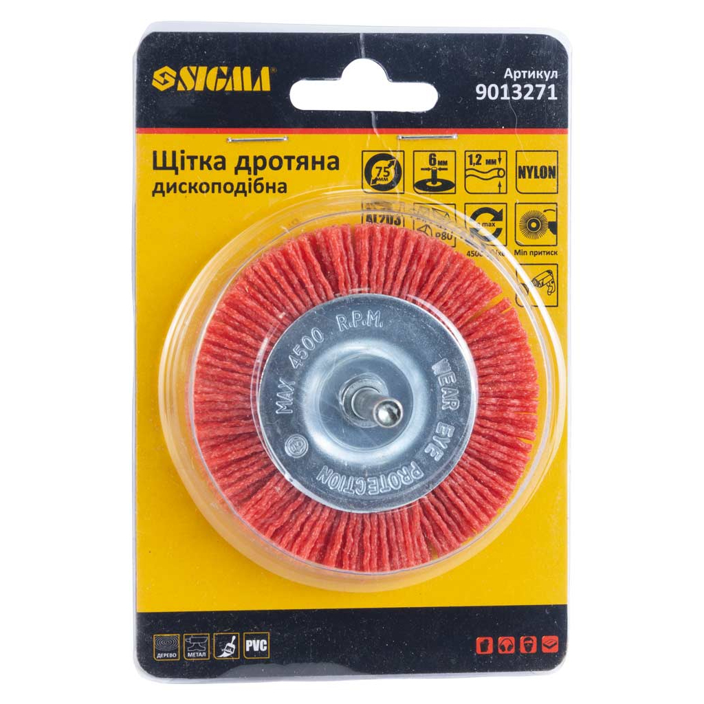 Щітка для електроінструменту Sigma дротяна дископодібна 75мм хвостовик 6мм нейлонова 9013271 (9013271) - зображення 2