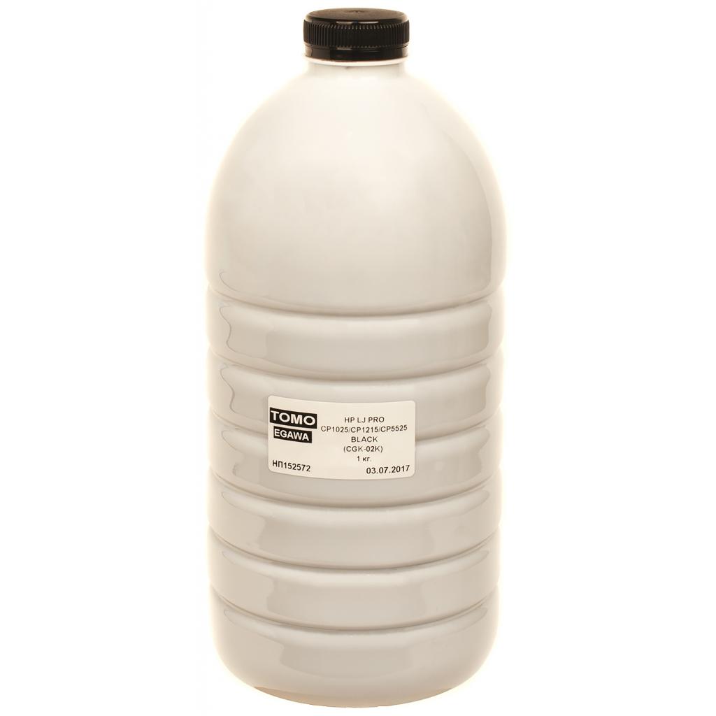 Тонер HP LJ PRO CP1025/CP1215/CP5525, 1kg BLACK Chemical Tomoegawa (CGK-02K-1) - зображення 1