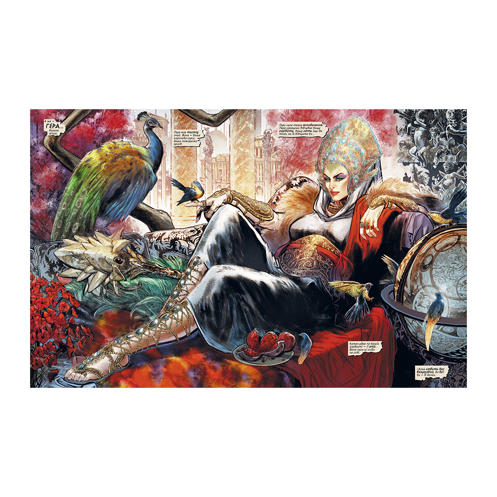 Комікс Диво-жінка. Історія: Амазонки - Келлі Сью Деконнік Видавництво РМ (9786178426231) - зображення 2