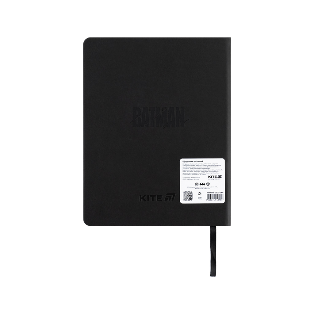 Щоденник шкільний Kite DC Comics, тверда обкладинка (DC25-264) - зображення 2