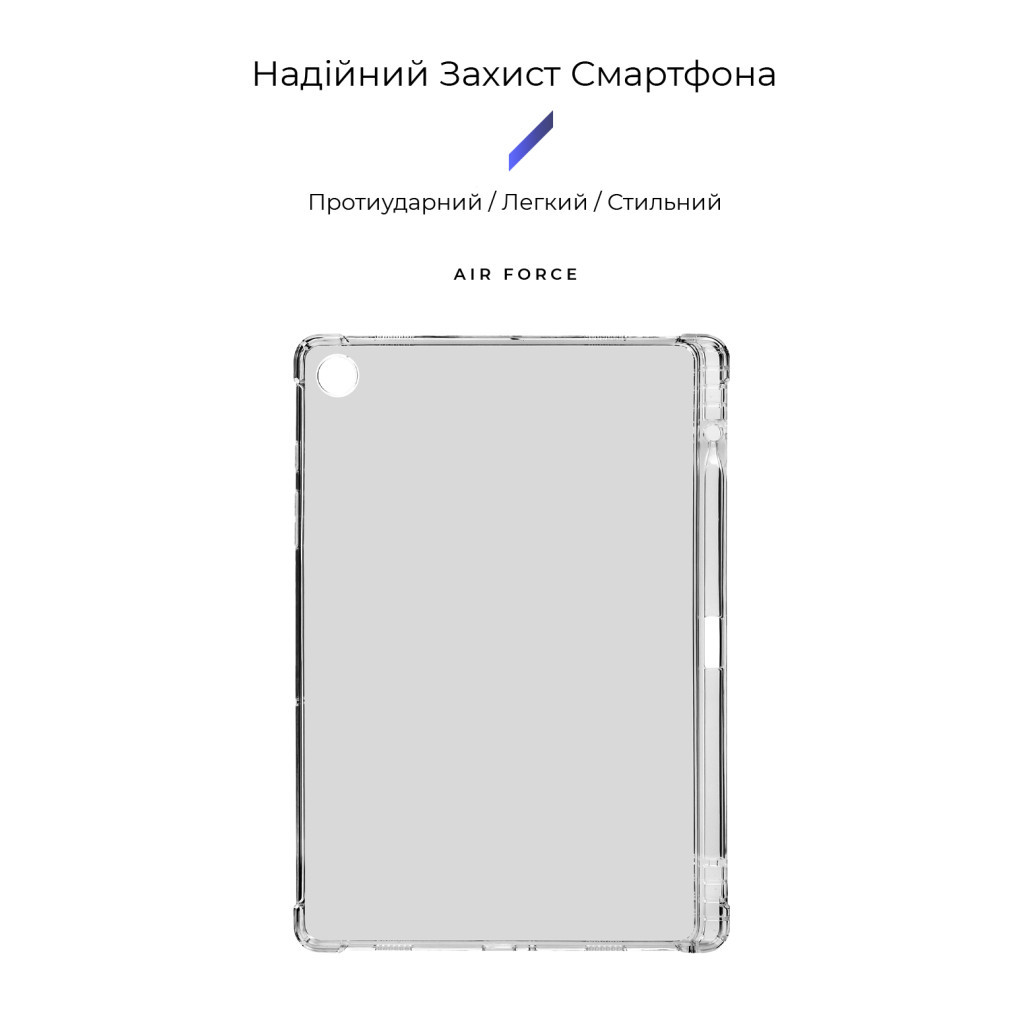 Чохол до планшета Armorstandart Air Force with pen Samsung Galaxy Tab A9+ (ARM75031) - зображення 2