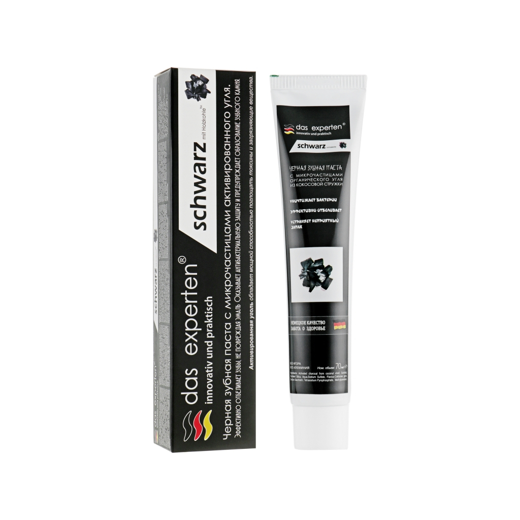 Зубна паста Das Experten Schwarz Чорна відбілювальна з мікрочастинками активованого вугілля 70 мл (4270001210609) - зображення 1