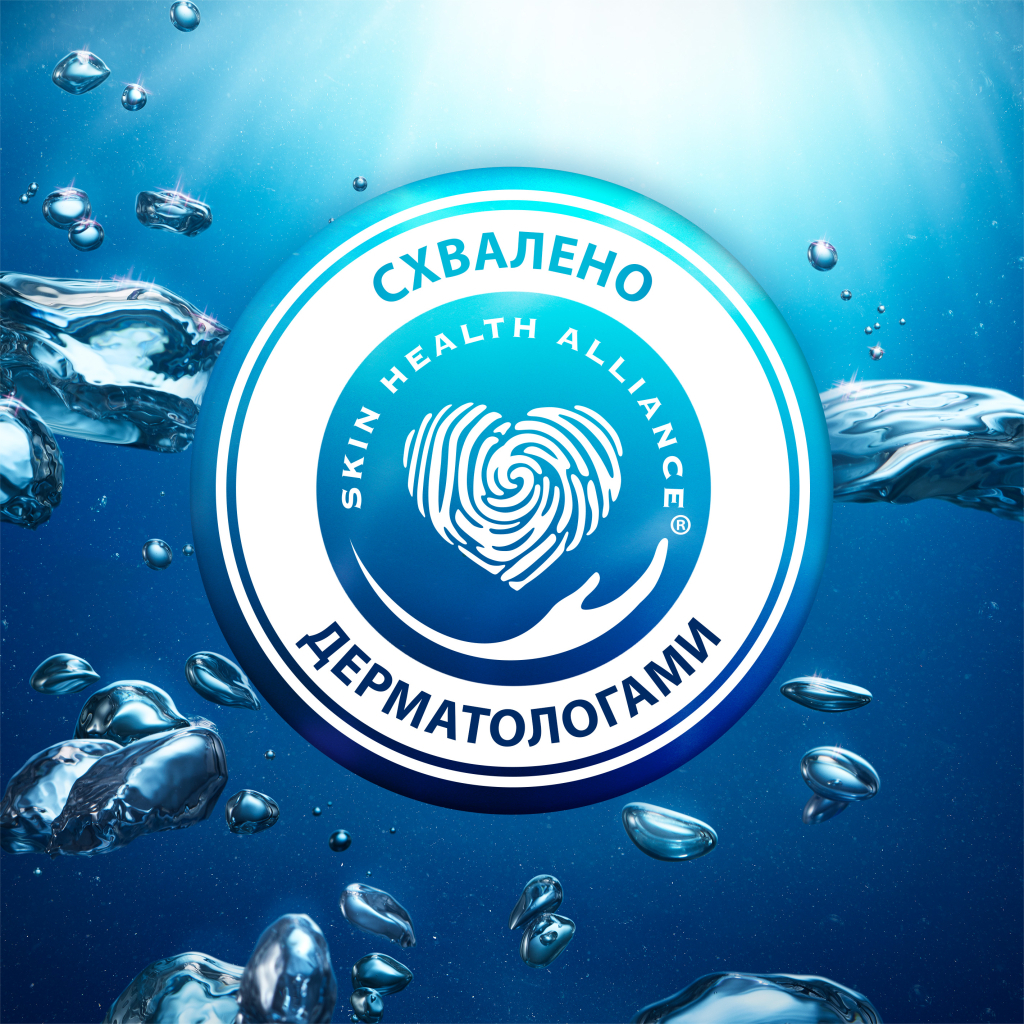 Шампунь Head & Shoulders Sub Zero Проти лупи 300 мл (8006540524640) - зображення 6