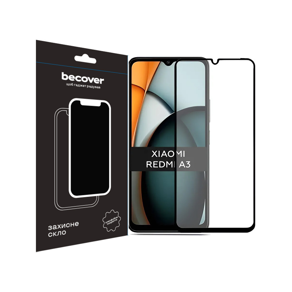 Скло захисне BeCover Xiaomi Redmi A3 4G Black (711227) - зображення 1