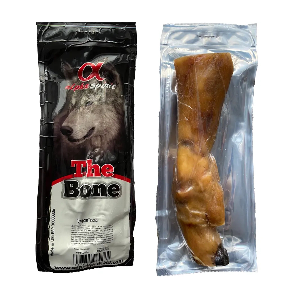 Ласощі для собак Alpha Spirit Ham Bone Leg Vacuum м'ясна кісточка 6 см (8437015969282) - зображення 1