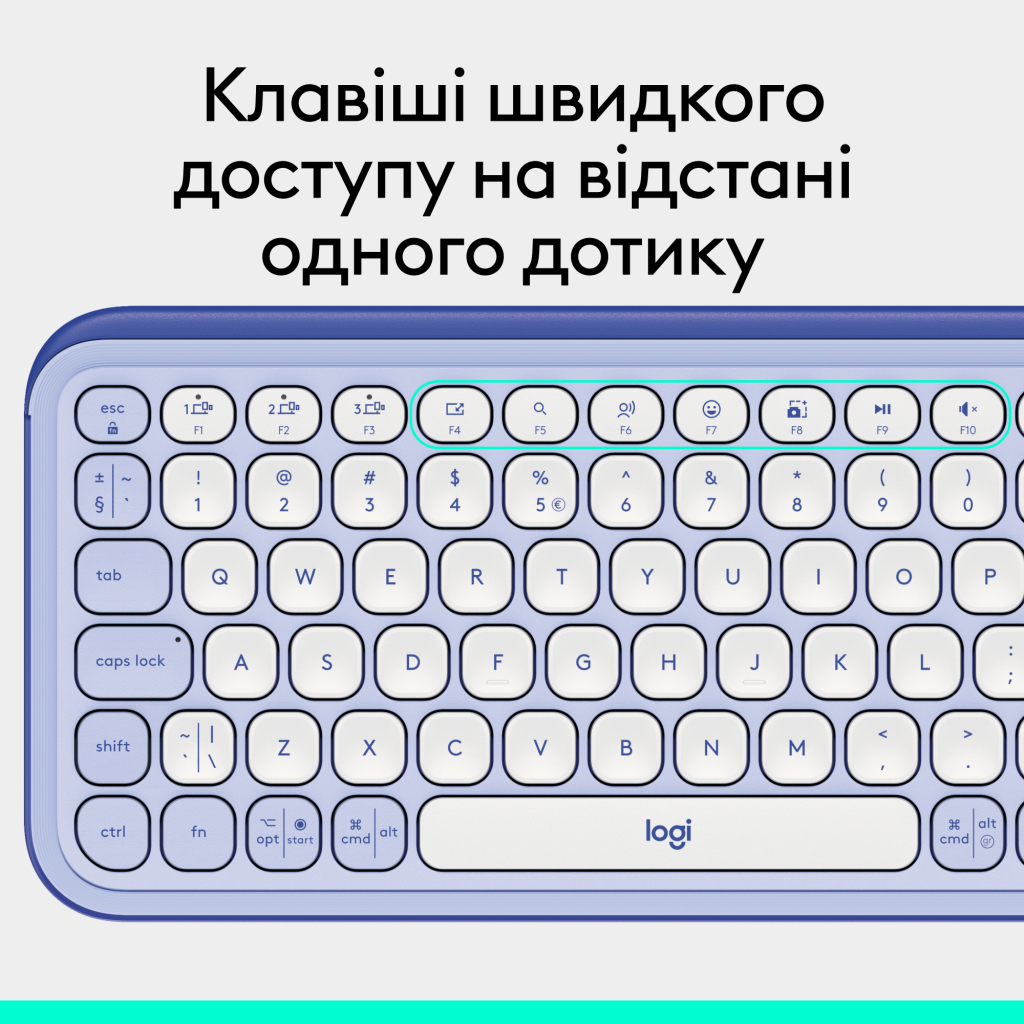 Клавіатура Logitech POP Icon Keys Bluetooth UA Lilac (920-013074) - зображення 8