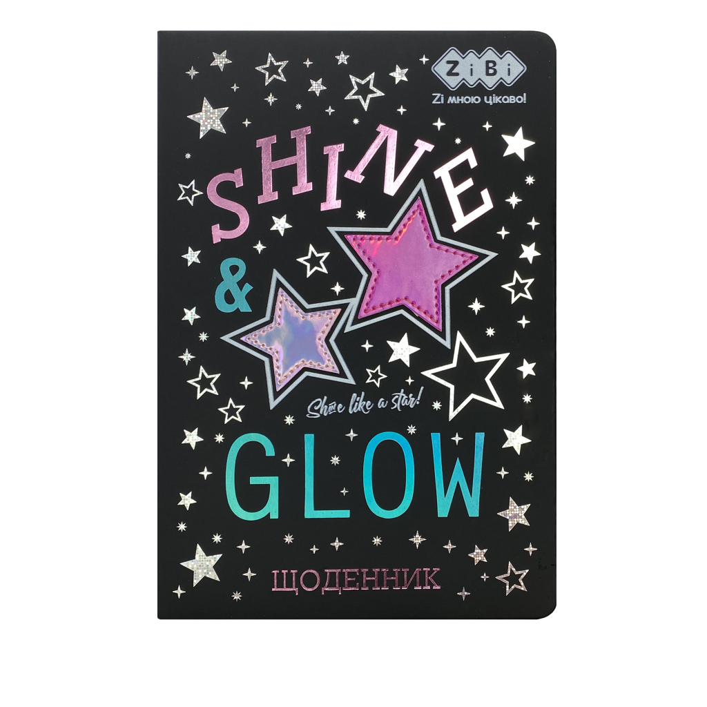 Щоденник шкільний ZiBi Star В5 Тверда обкладинка зі штучної шкіри з поролоном 48 аркушів (ZB.13221-01) - зображення 1