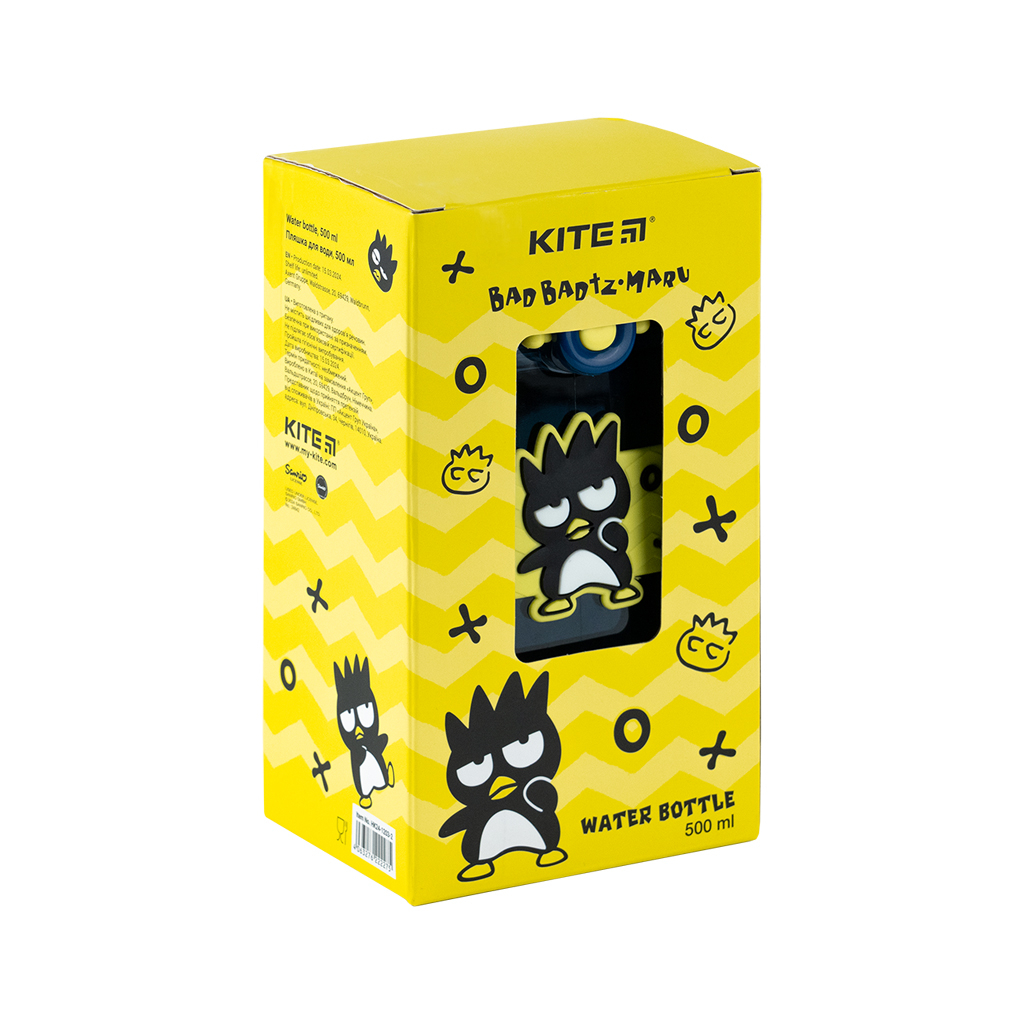 Поїльник-непроливайка Kite Bad Badtz-Maru HK-2 500 мл (HK24-1203-2) - зображення 7