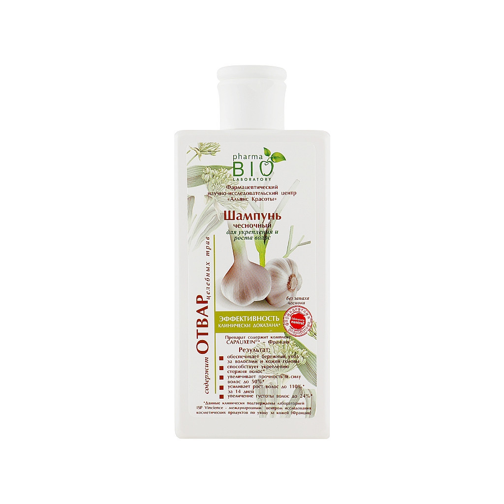 Шампунь Pharma Bio Laboratory Часниковий Для зміцнення та росту волосся 200 мл (4823080000052) - изображение 2