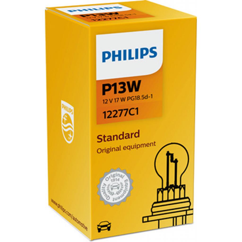 Автолампа Philips 13W (12277 C1) - зображення 1