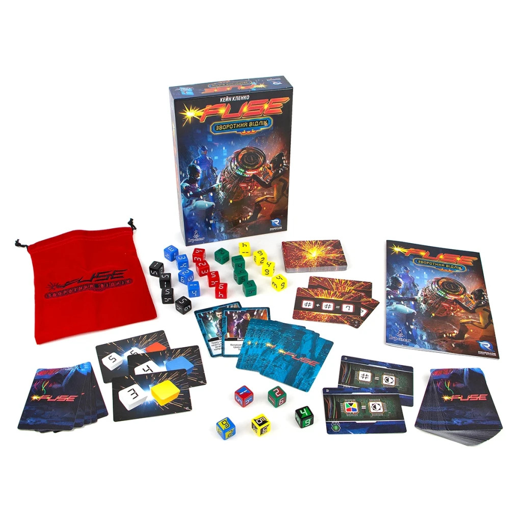 Настільна гра Ігромаг FUSE. Зворотний відлік (FUSE Countdown) українська (7272) - изображение 6