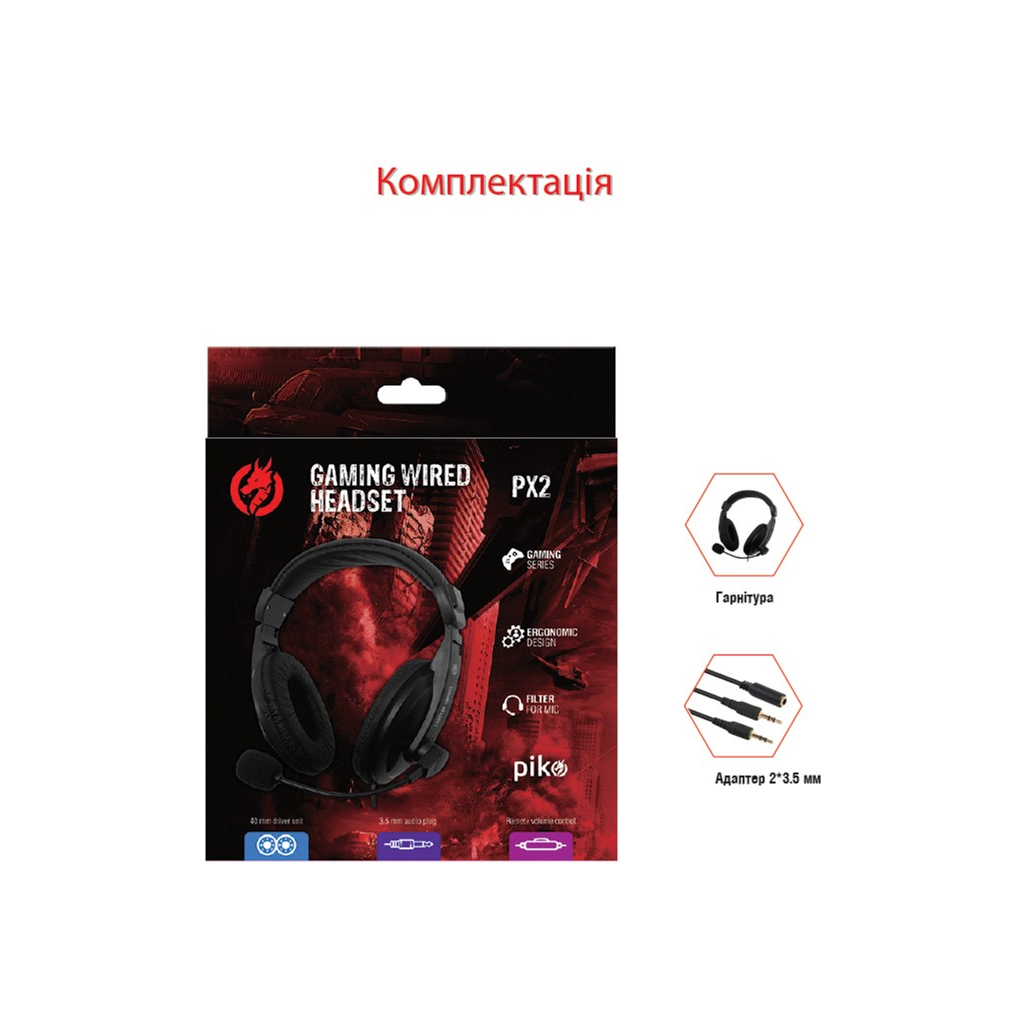 Навушники Piko PX2 Black (1283126489617) - зображення 3